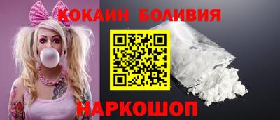 мдма Старая Купавна