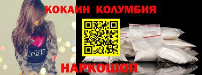 каннабис Среднеуральск