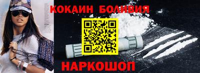 каннабис Среднеуральск