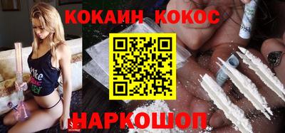 каннабис Среднеуральск