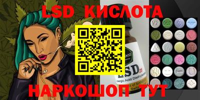 каннабис Среднеуральск