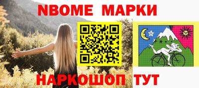 mix Татарск