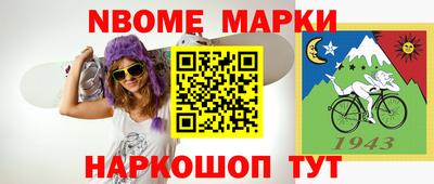 каннабис Среднеуральск