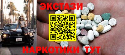 каннабис Среднеуральск