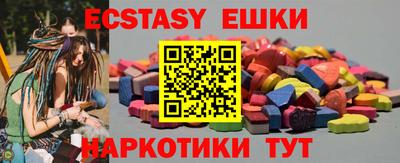 каннабис Среднеуральск