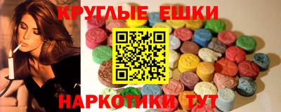 каннабис Среднеуральск