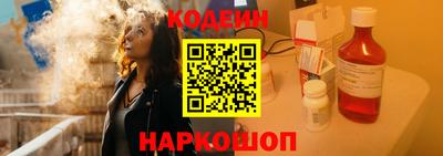 мдма Старая Купавна