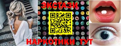 каннабис Среднеуральск