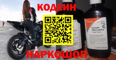 каннабис Среднеуральск