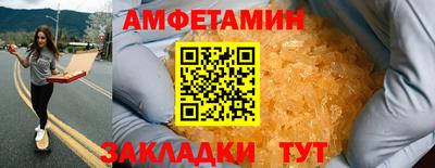 каннабис Среднеуральск
