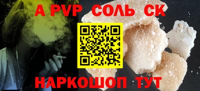каннабис Среднеуральск
