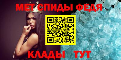 мдма Старая Купавна