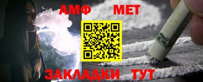 каннабис Среднеуральск
