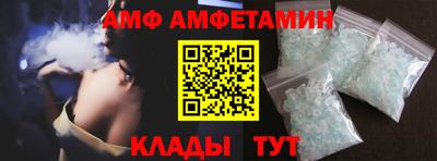 каннабис Среднеуральск