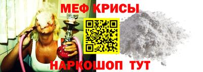 мдма Старая Купавна