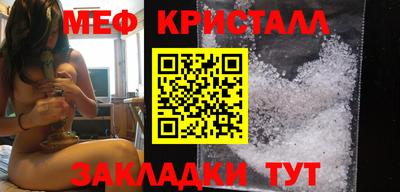 каннабис Среднеуральск